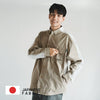 (ST406) SOLOTEX Contrast Shirt