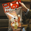 (TY008) SOFUBI Lucky PJai 200mm