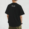 (EX589) The Way We Talk Graphic Tee