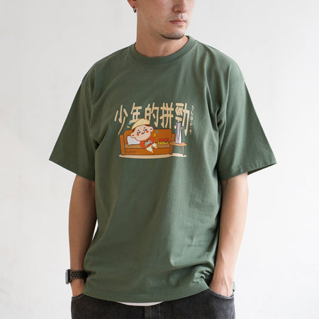 (TP1443) Message Embrodery Tee