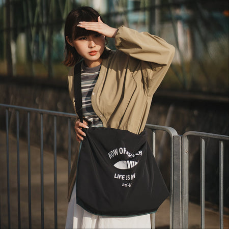 (EX553) Embroidery Shopping Tote Bag