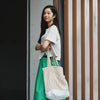 (EX503) Knitted Tote Bag