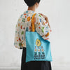 (EX517) GOOD Weather Graphic 2 Face Tote Bag