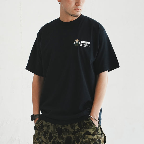 (ZT1545) Sorry I'm Off Work Embroidery Tee