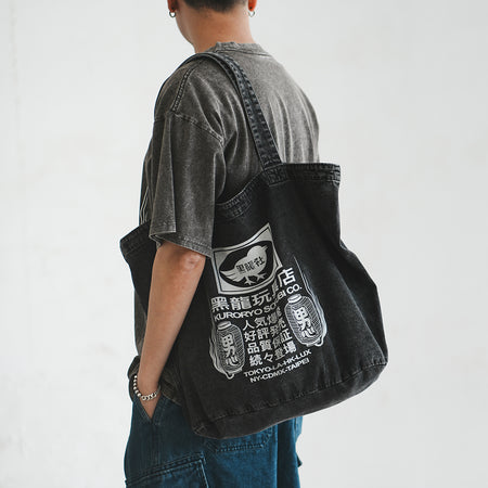 (AA502) Drawstring Tote Bag