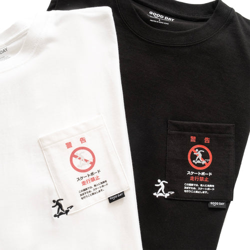 (ZT1514) No Skateboarding Embroidery Pocket Tee