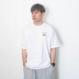 (ZT1526) Nah, Do It Later Embroidery Tee