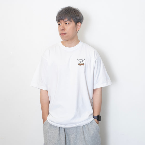 (ZT1526) Nah, Do It Later Embroidery Tee