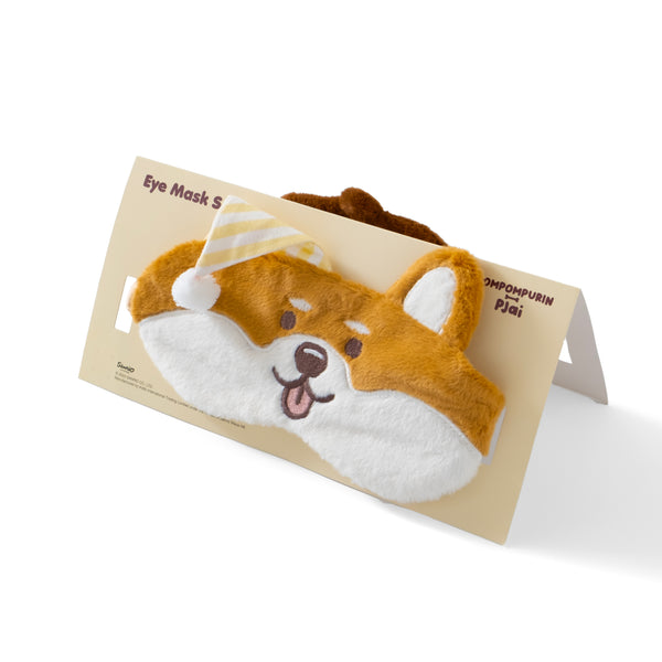 (EX467) Sleeping Eye Mask Set