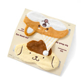 (EX467) Sleeping Eye Mask Set