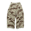 (PT377) Camouflage Cargo Baggy Pants