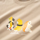 (ZT1552) Sushiba Inu Graphic Tee