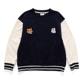 (SW484) Tiger Embroidery Souvenir Sweater