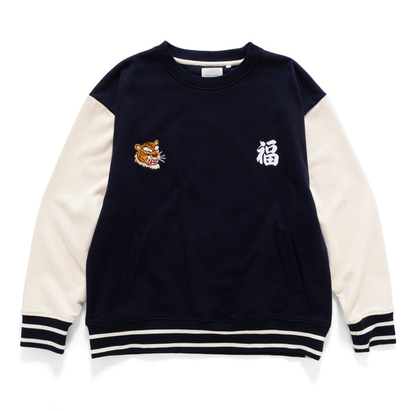 (SW484) Tiger Embroidery Souvenir Sweater