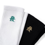 (ZA096) Mahjong Rich Embroidery Socks