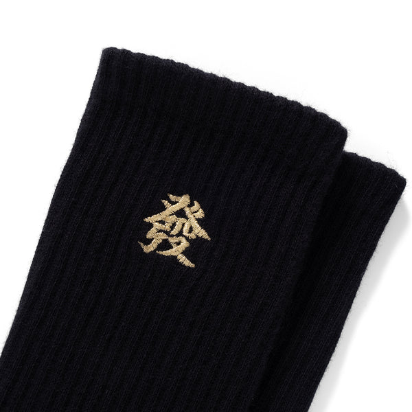 (ZA096) Mahjong Rich Embroidery Socks