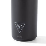 (EX526) Travel Tumbler