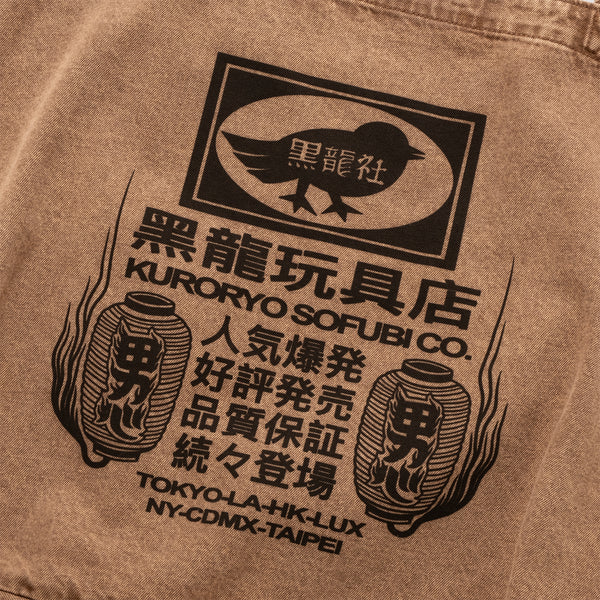 (EX602) KURORYO Washed Tote Bag