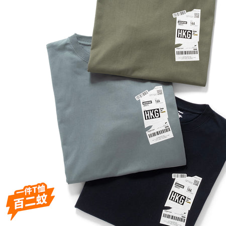 (ZT1540) Toybox Tramway Pocket Tee