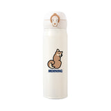 (EMA016) MYO 2.0 Pet Pet Graphic Thermos Bottle