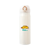 (EMA019) MYO 2.0 PJai & Friends Zzz Graphic Thermos Bottle