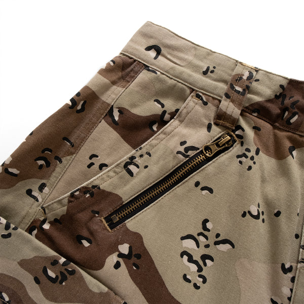 (YP371) Camouflage Cargo Shorts