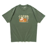 (EX539) S.L.D.P.K. Graphic Tee