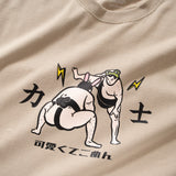 (ZT1162) Sumo Graphic Tee