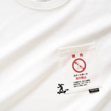 (ZT1514) No Skateboarding Embroidery Pocket Tee