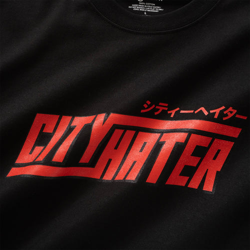 (ZT1527) City Hater Graphic Tee