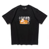 (EX539) S.L.D.P.K. Graphic Tee