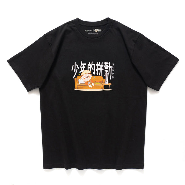 (EX539) S.L.D.P.K. Graphic Tee