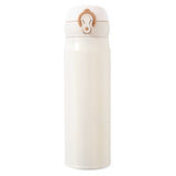 (EMA016) MYO 2.0 Pet Pet Graphic Thermos Bottle