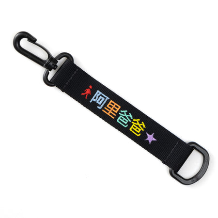 (EMA013) Make Your Own Dog Leash - Rainbow Color