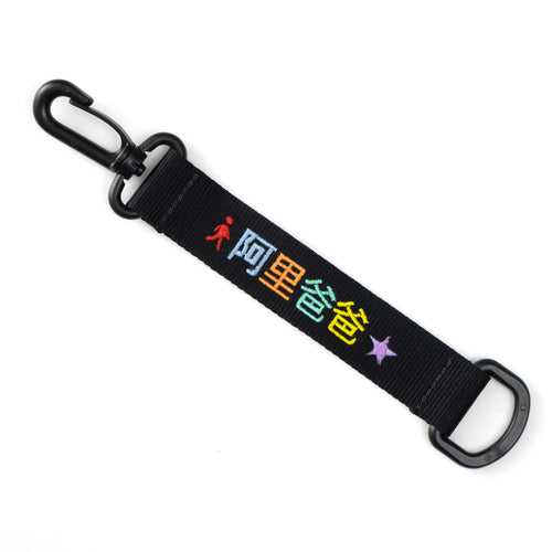 (EMA011) Chinese Version - Make Your Own Name Tag- Rainbow Color